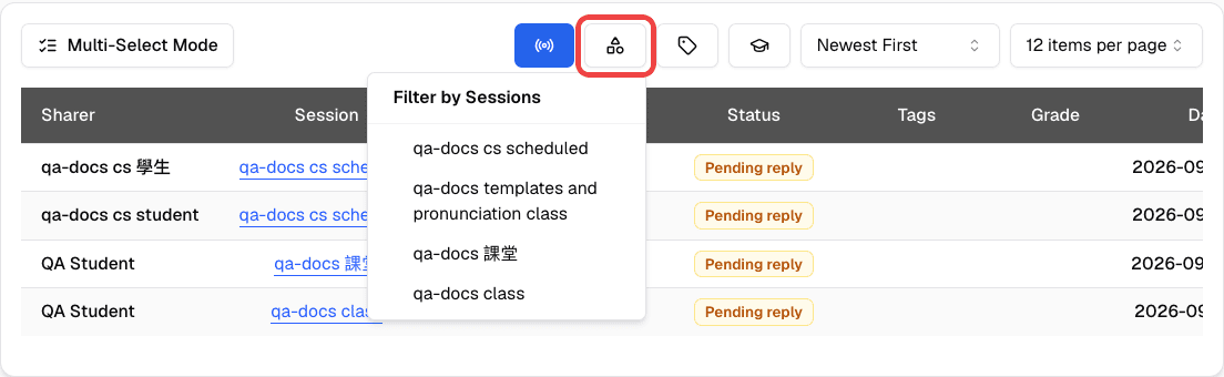 Filter by Sessions menu opened from the session filter icon