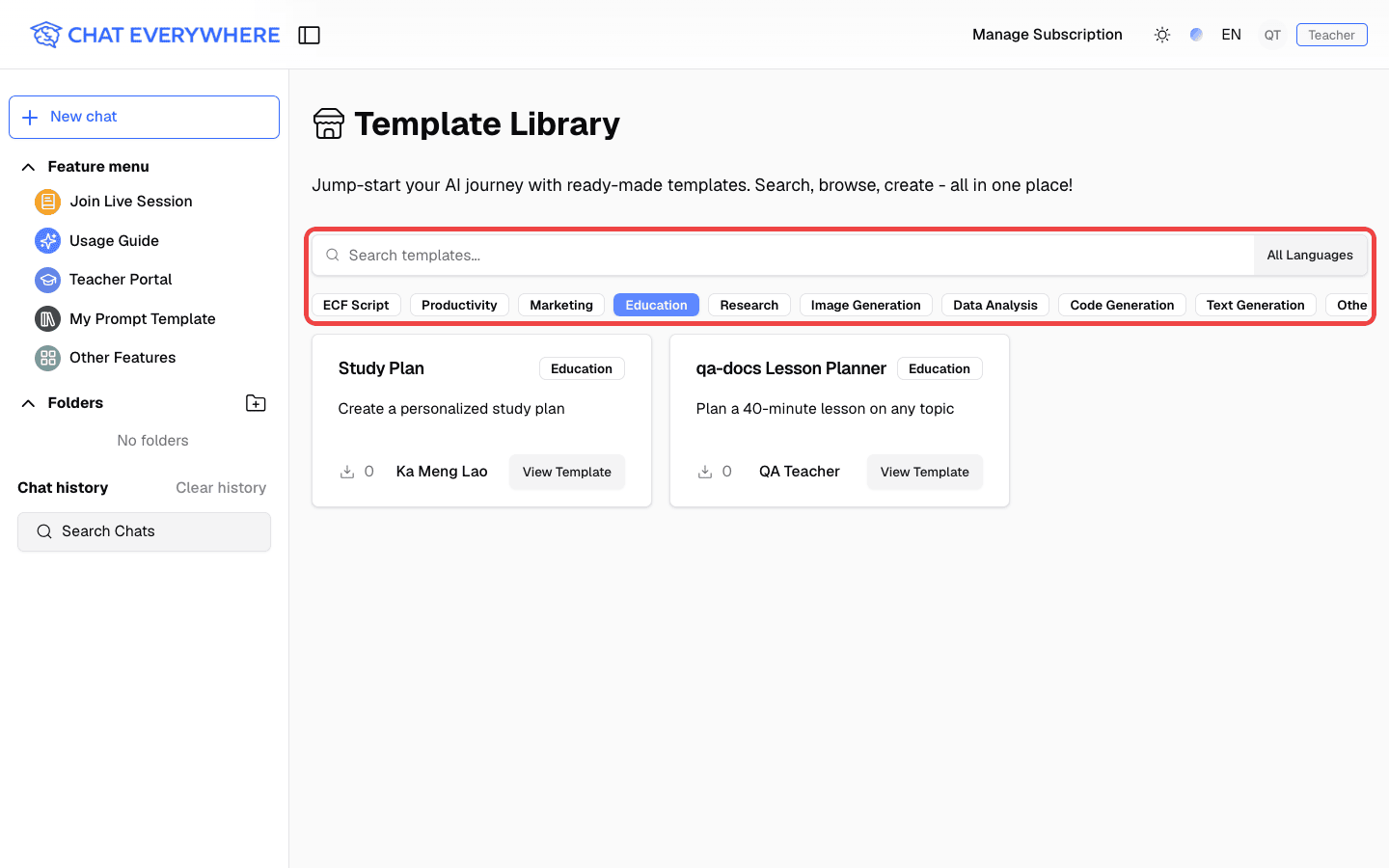 Template Library search field and category filters highlighted