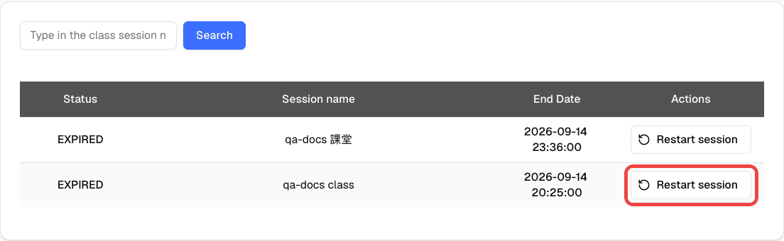 History table with the Restart session button highlighted