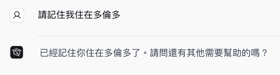 Chat confirming that it saved the user's location as a memory
