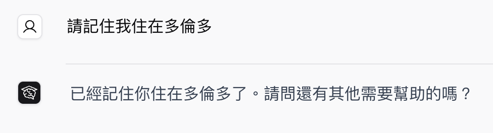 Chat confirming that it saved the user's location as a memory