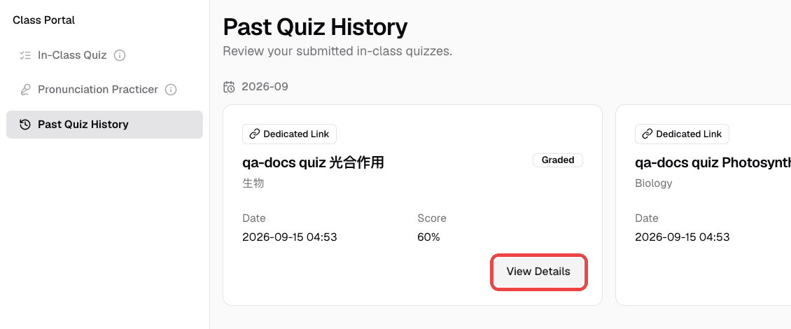 Past Quiz History page with submitted quizzes and View Details buttons